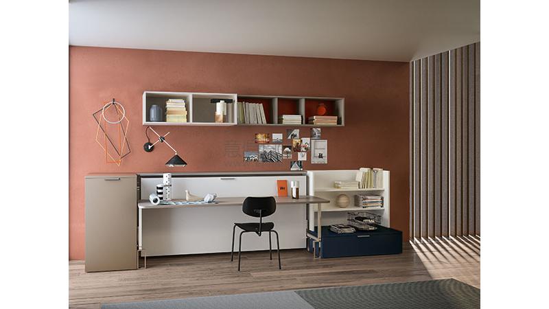 CLEI儿童房Cabrio In桌椅