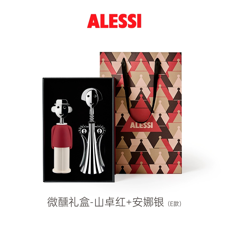 ALESSI山卓 安娜开瓶器